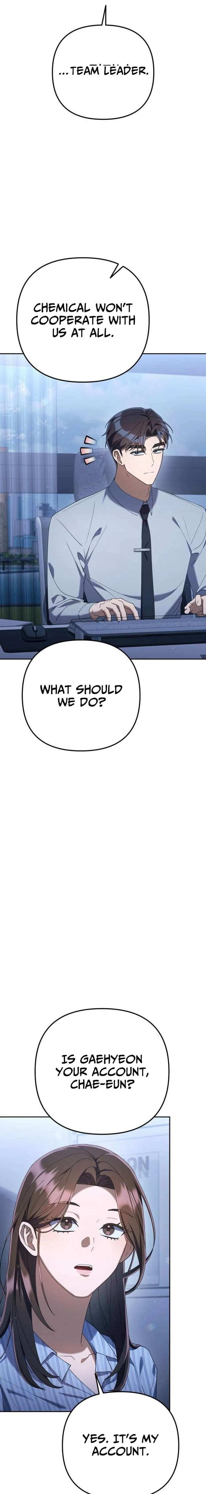 The Art of Leaving Work on Time Chapter 32 - Page 12