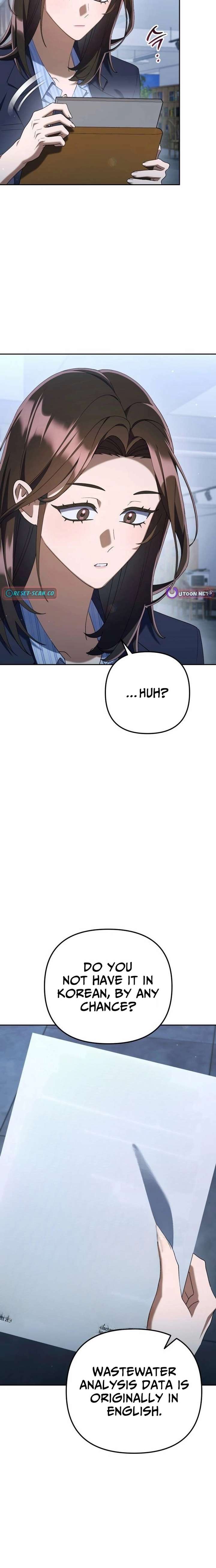 The Art of Leaving Work on Time Chapter 32 - Page 30