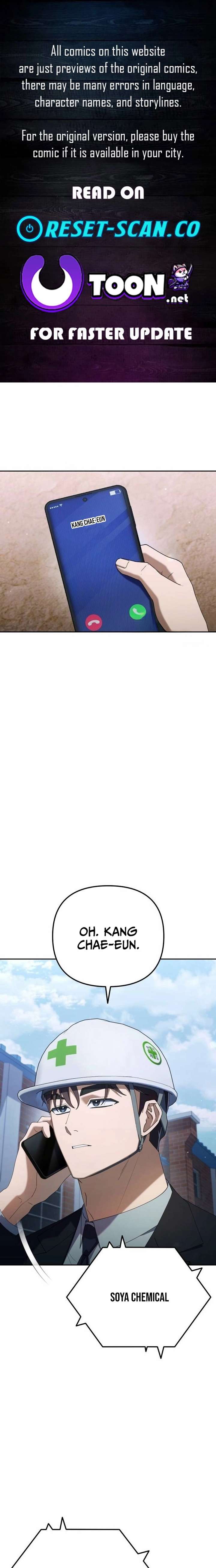 The Art of Leaving Work on Time Chapter 33 - Page 1
