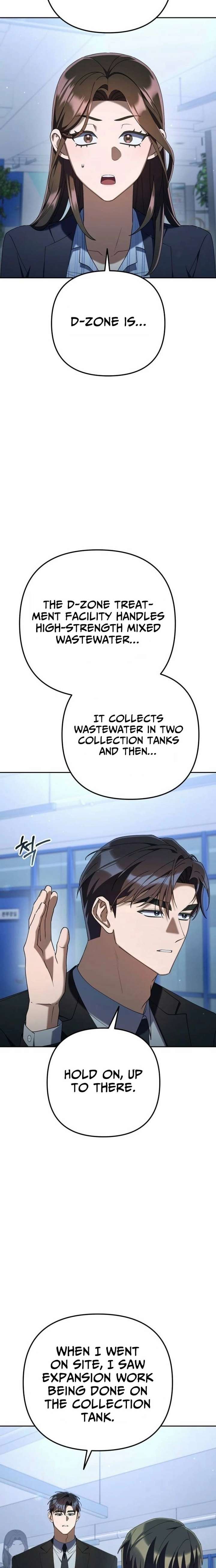 The Art of Leaving Work on Time Chapter 33 - Page 17