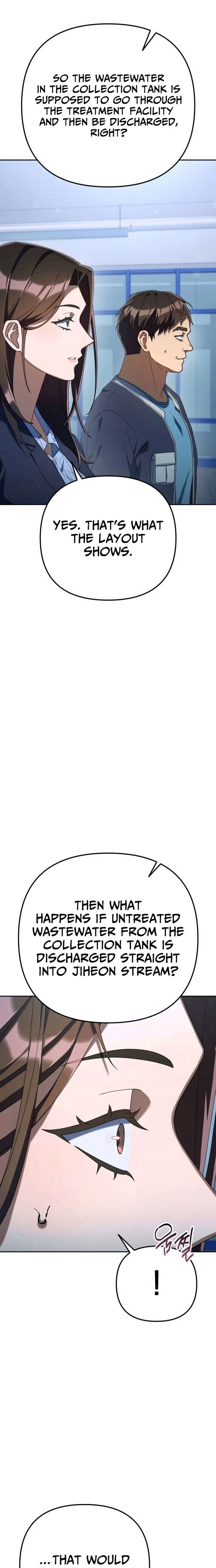 The Art of Leaving Work on Time Chapter 33 - Page 20