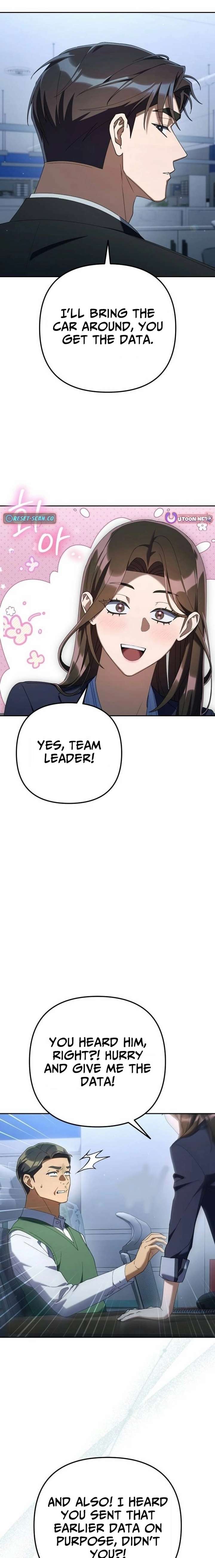 The Art of Leaving Work on Time Chapter 33 - Page 26
