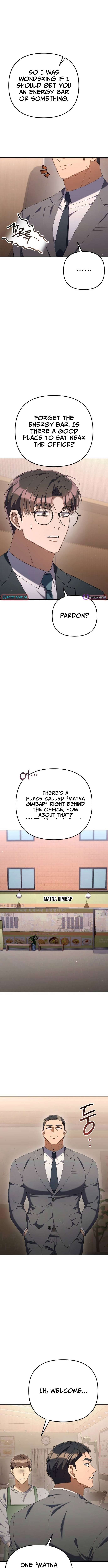 The Art of Leaving Work on Time Chapter 34 - Page 6