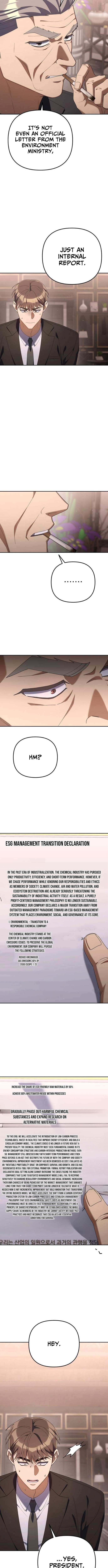 The Art of Leaving Work on Time Chapter 34 - Page 14