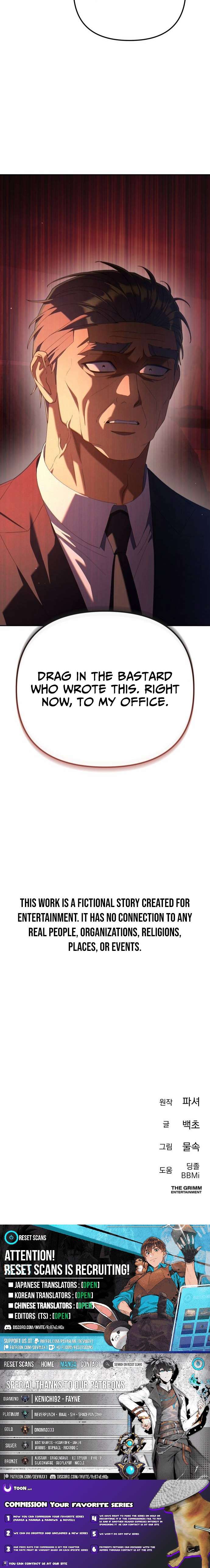 The Art of Leaving Work on Time Chapter 34 - Page 15