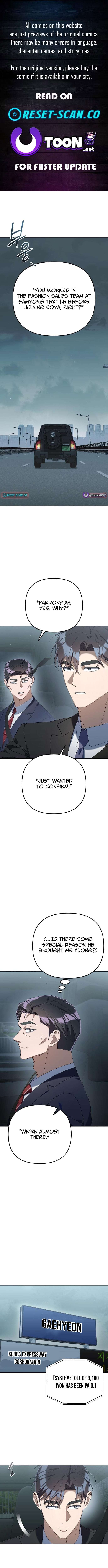 The Art of Leaving Work on Time Chapter 37 - Page 1