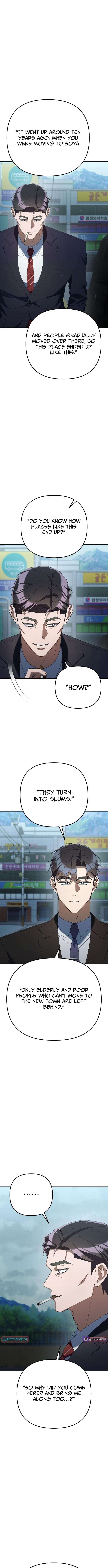 The Art of Leaving Work on Time Chapter 37 - Page 4