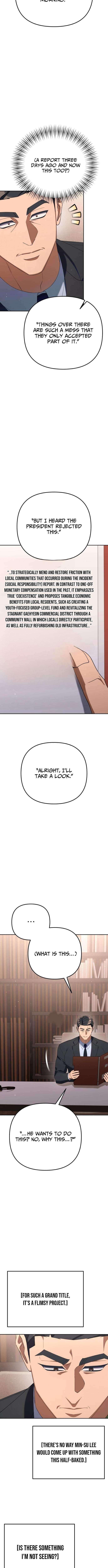 The Art of Leaving Work on Time Chapter 37 - Page 14