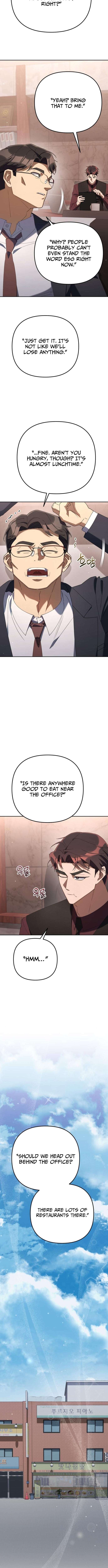 The Art of Leaving Work on Time Chapter 37 - Page 17