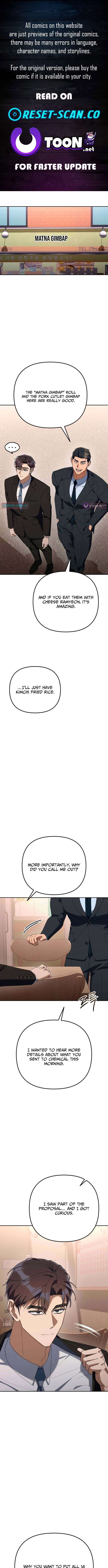 The Art of Leaving Work on Time Chapter 38 - Page 1