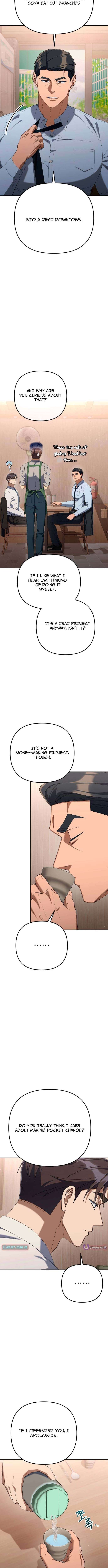 The Art of Leaving Work on Time Chapter 38 - Page 2
