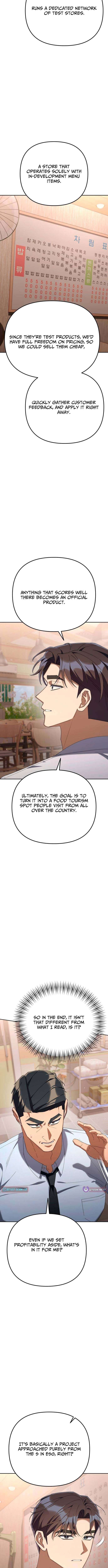 The Art of Leaving Work on Time Chapter 38 - Page 4