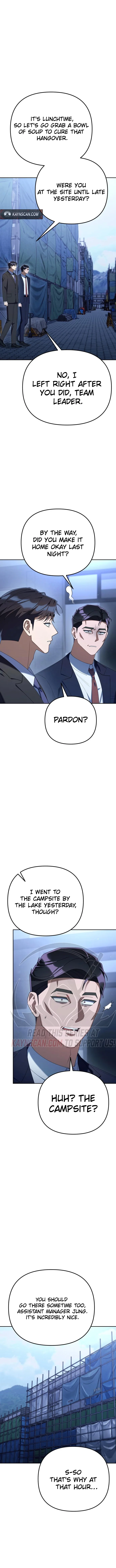 The Art of Leaving Work on Time Chapter 46 - Page 5