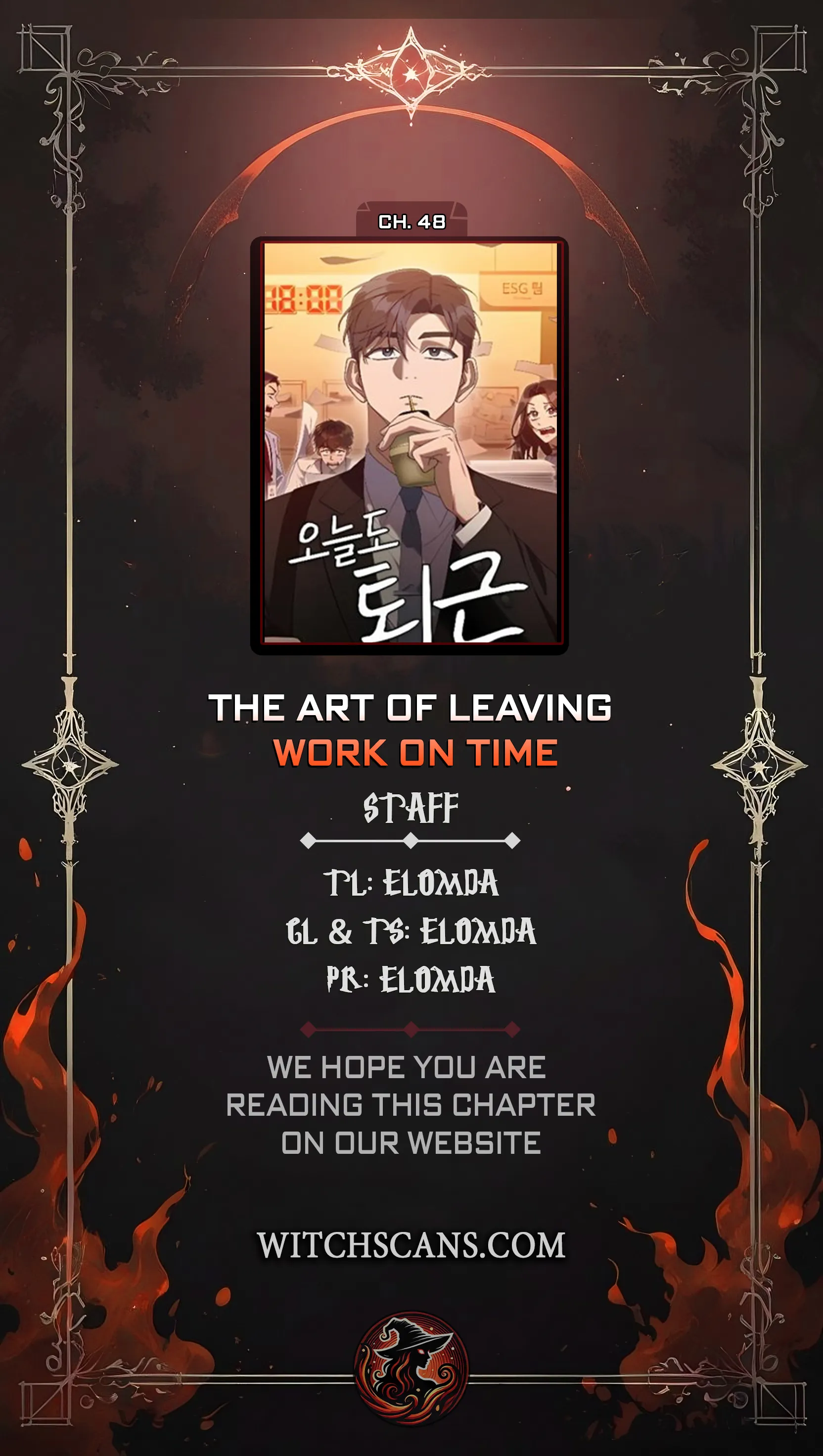 The Art of Leaving Work on Time Chapter 48 - Page 1