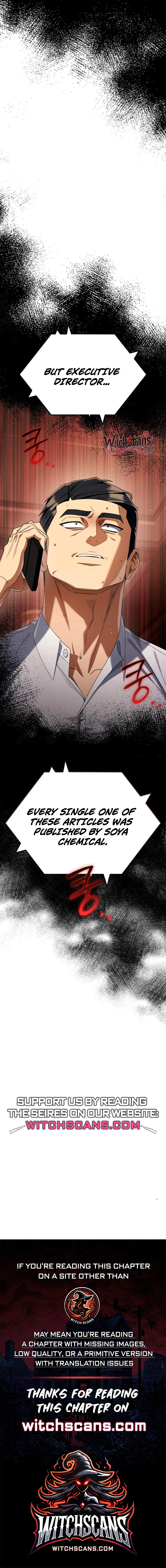 The Art of Leaving Work on Time Chapter 49 - Page 14