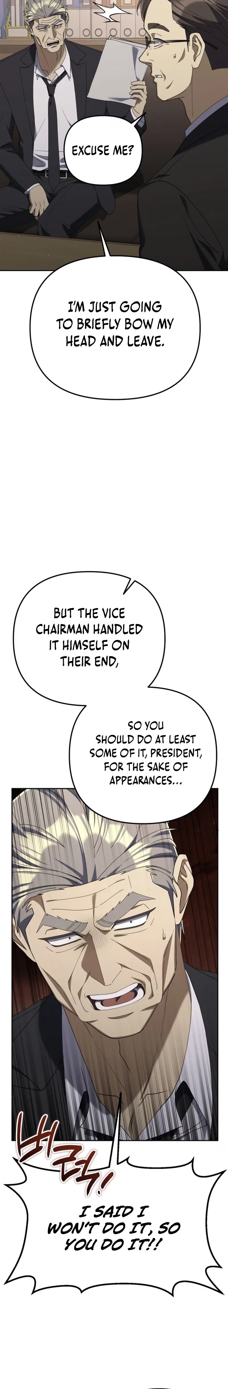 The Art of Leaving Work on Time Chapter 55 - Page 6