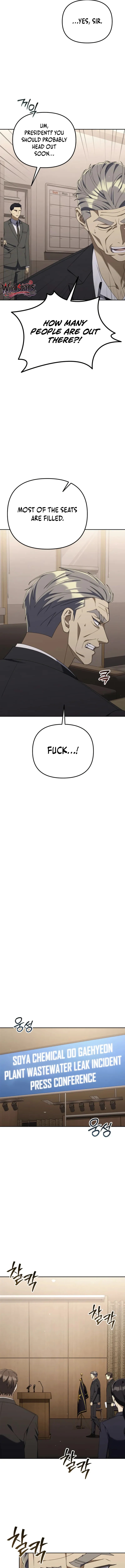 The Art of Leaving Work on Time Chapter 55 - Page 7