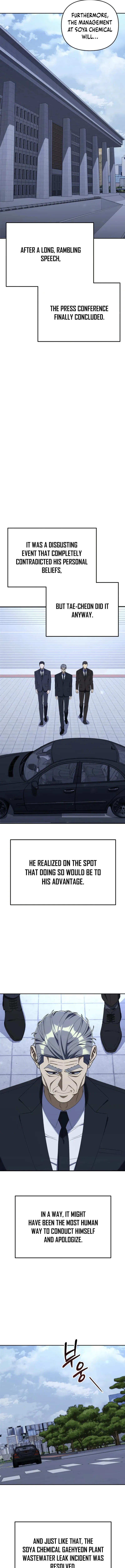 The Art of Leaving Work on Time Chapter 55 - Page 13
