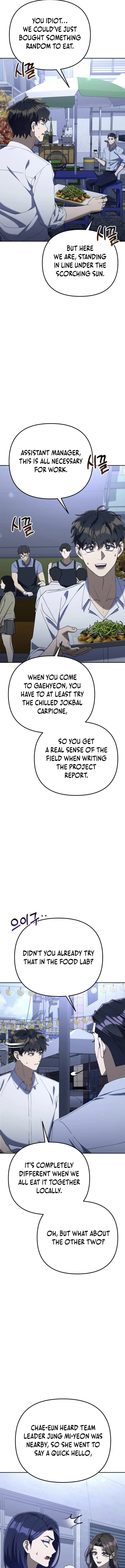 The Art of Leaving Work on Time Chapter 55 - Page 17