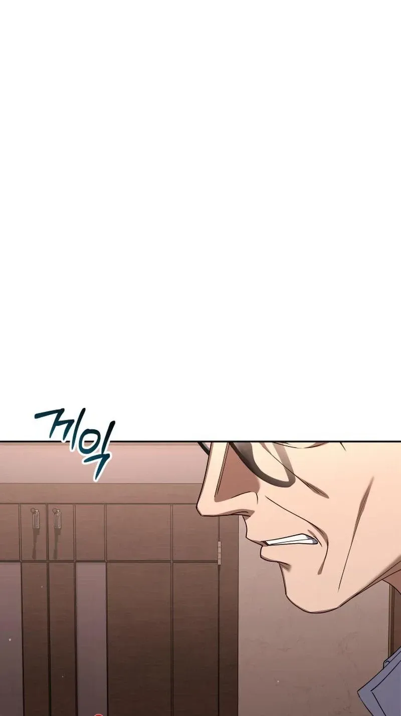 The Art of Leaving Work on Time Chapter 56 - Page 78