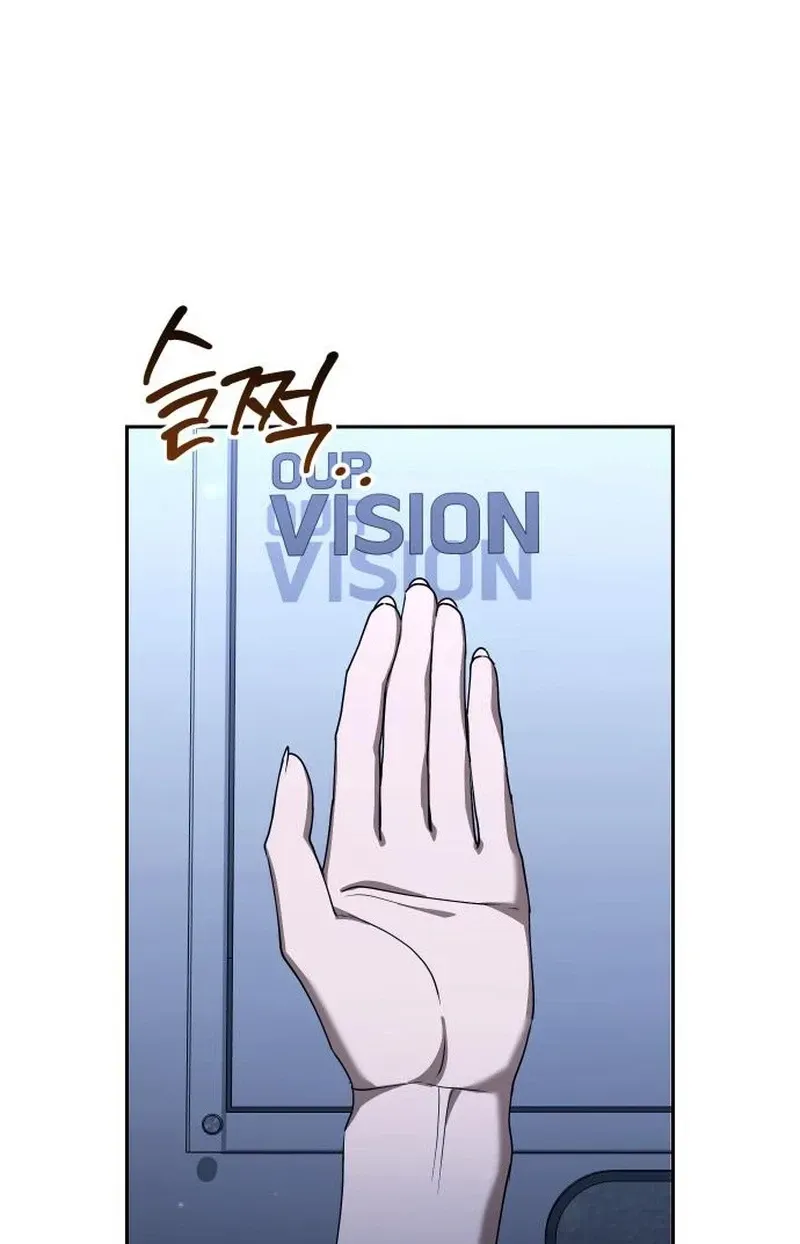 The Art of Leaving Work on Time Chapter 56 - Page 96