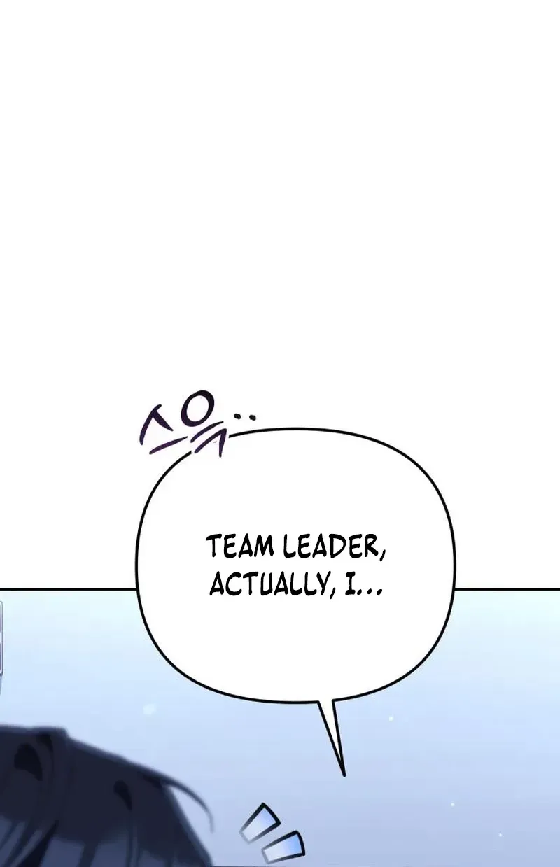 The Art of Leaving Work on Time Chapter 56 - Page 108