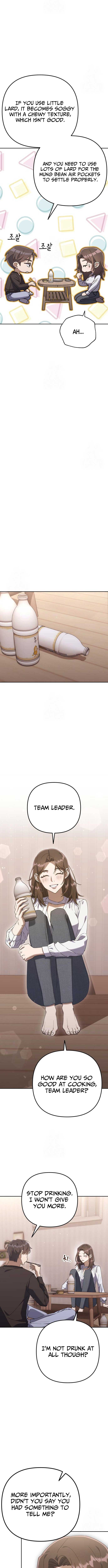 The Art of Leaving Work on Time Chapter 6 - Page 11