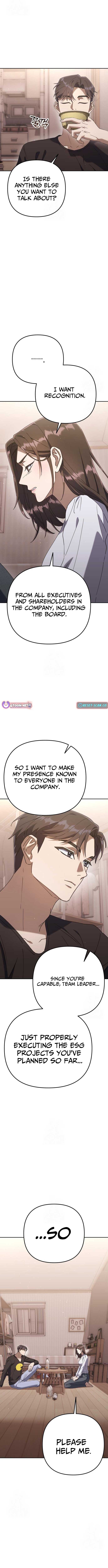 The Art of Leaving Work on Time Chapter 6 - Page 14