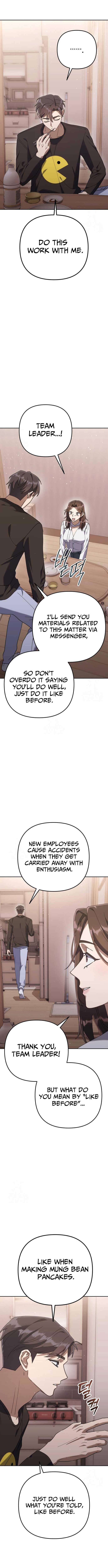 The Art of Leaving Work on Time Chapter 6 - Page 15