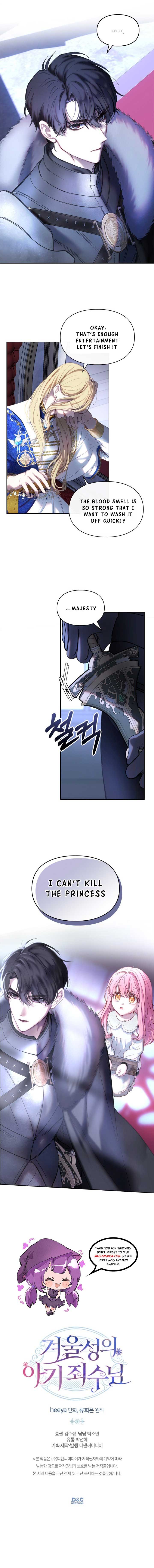 The Baby Prisoner in the Winter Castle Chapter 1 - Page 12