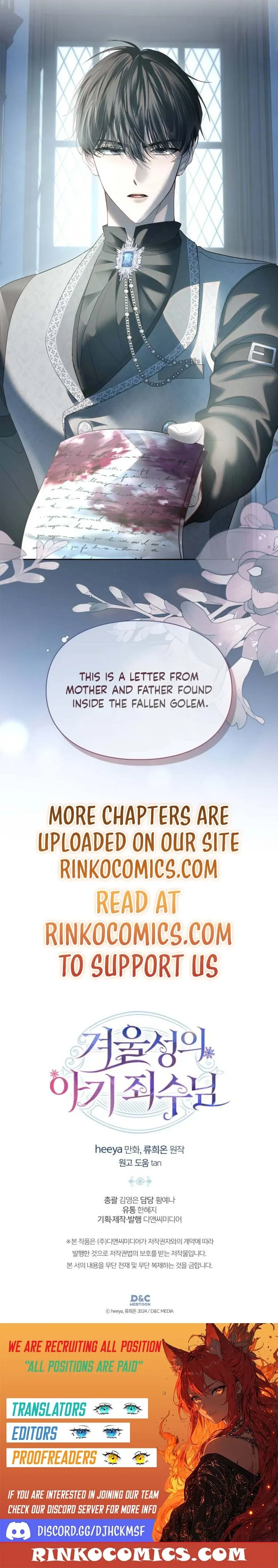 The Baby Prisoner in the Winter Castle Chapter 102 - Page 18