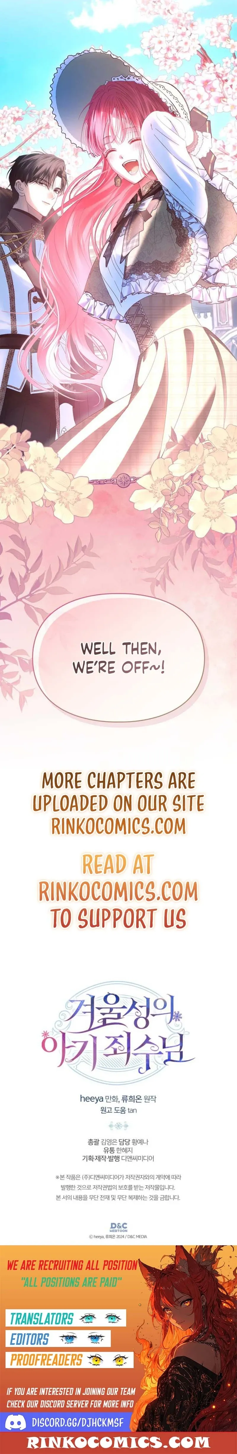 The Baby Prisoner in the Winter Castle Chapter 103 - Page 21