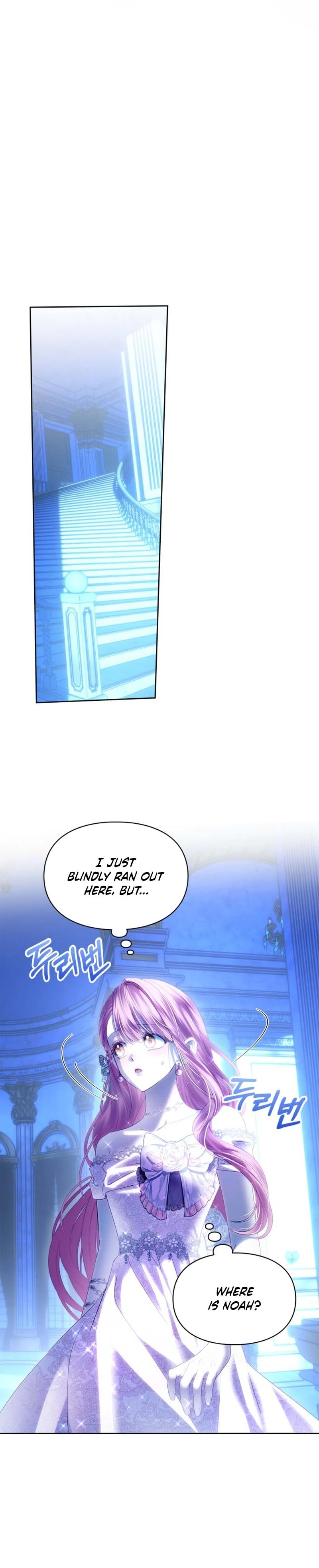 The Baby Prisoner in the Winter Castle Chapter 105 - Page 2