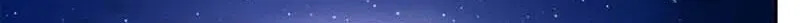 The Baby Prisoner in the Winter Castle Chapter 106 - Page 12