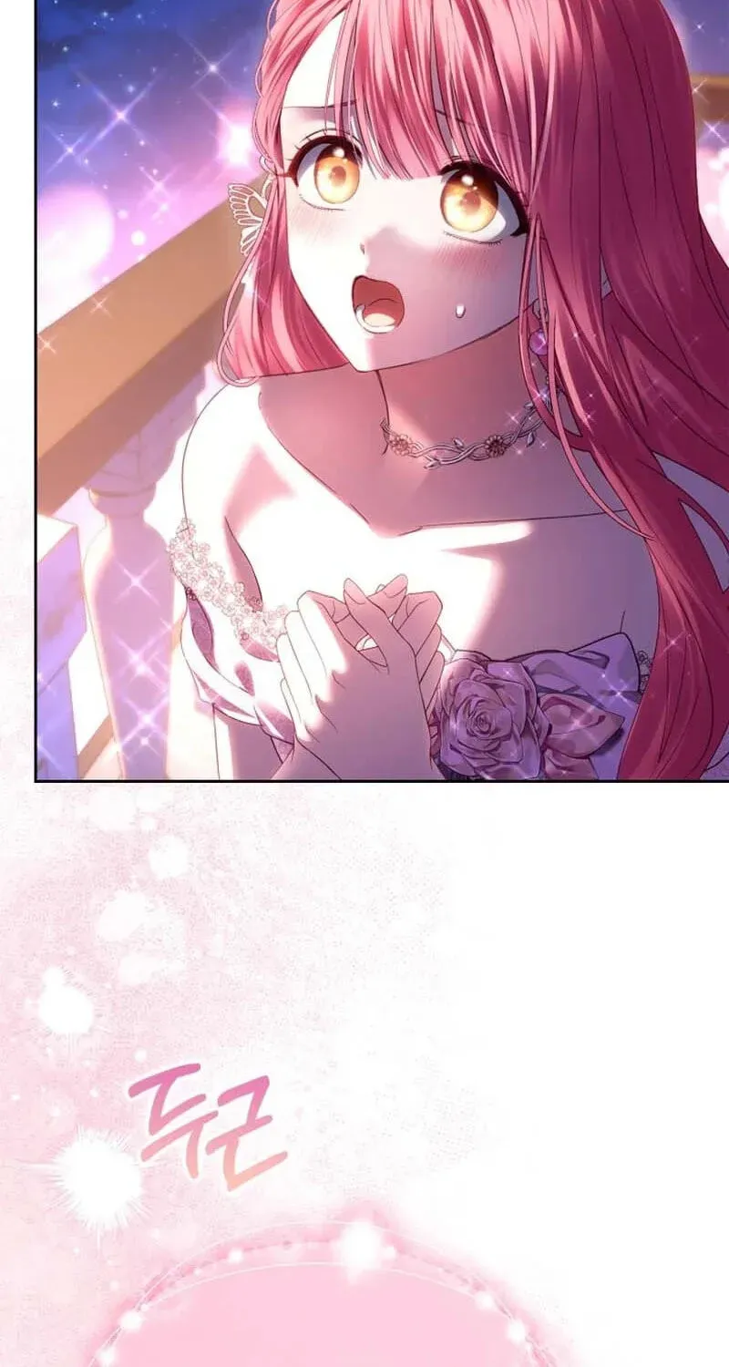 The Baby Prisoner in the Winter Castle Chapter 106 - Page 15