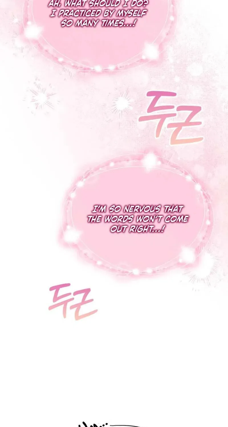 The Baby Prisoner in the Winter Castle Chapter 106 - Page 17