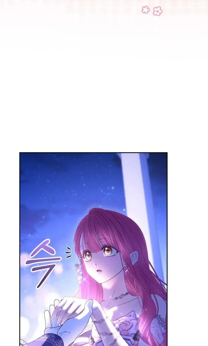 The Baby Prisoner in the Winter Castle Chapter 106 - Page 91
