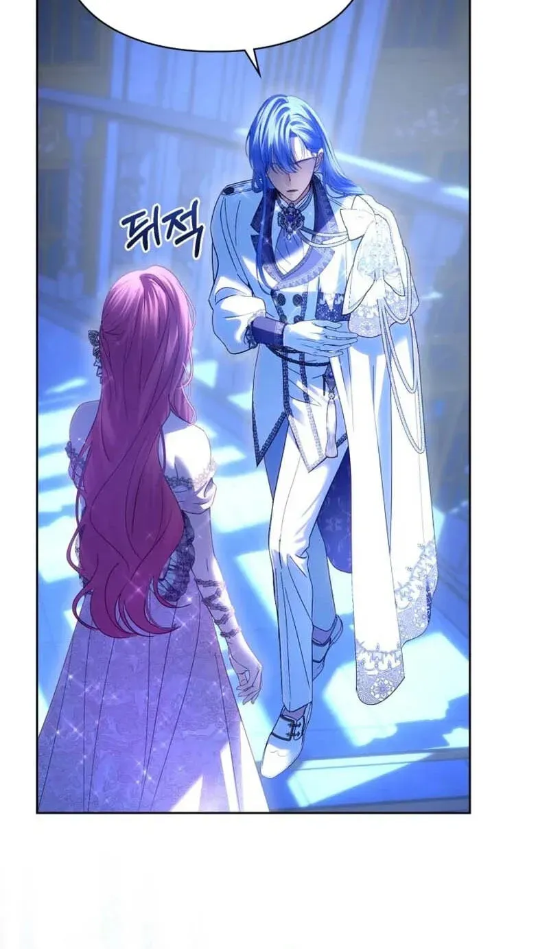 The Baby Prisoner in the Winter Castle Chapter 106 - Page 104