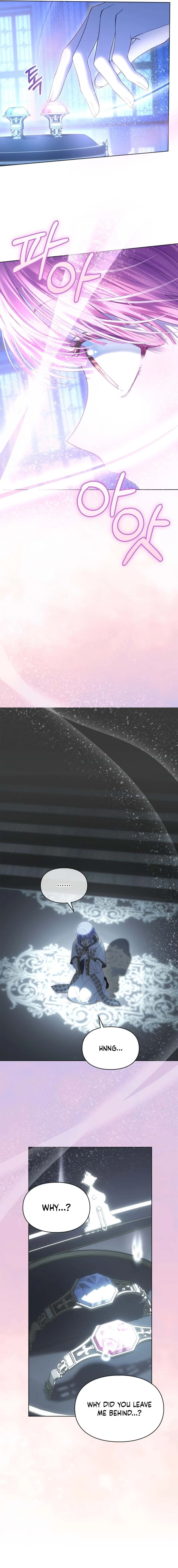 The Baby Prisoner in the Winter Castle Chapter 107 - Page 2