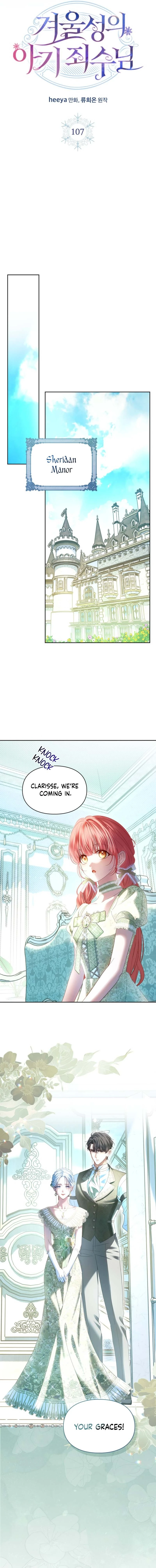 The Baby Prisoner in the Winter Castle Chapter 107 - Page 11