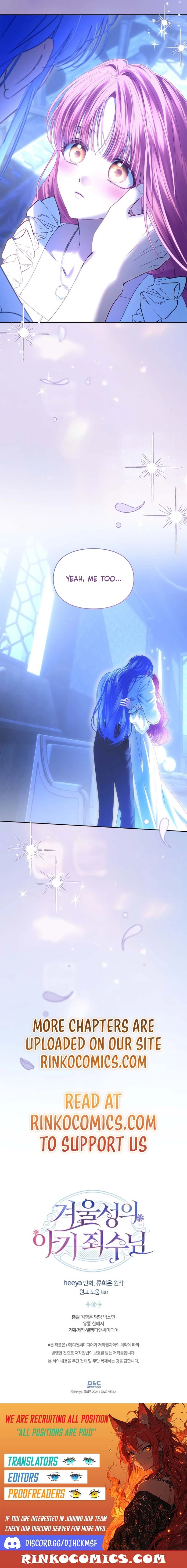 The Baby Prisoner in the Winter Castle Chapter 108 - Page 22