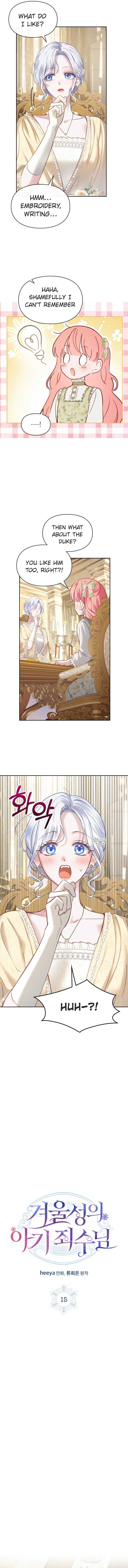 The Baby Prisoner in the Winter Castle Chapter 15 - Page 3