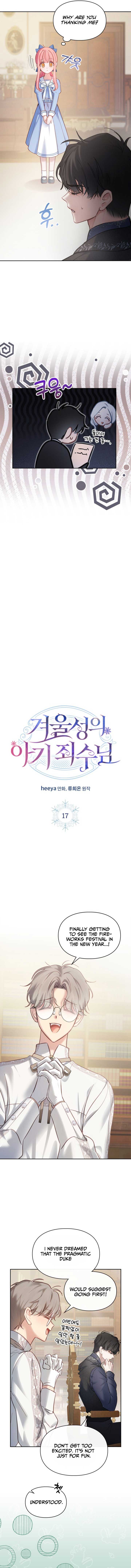 The Baby Prisoner in the Winter Castle Chapter 17 - Page 4