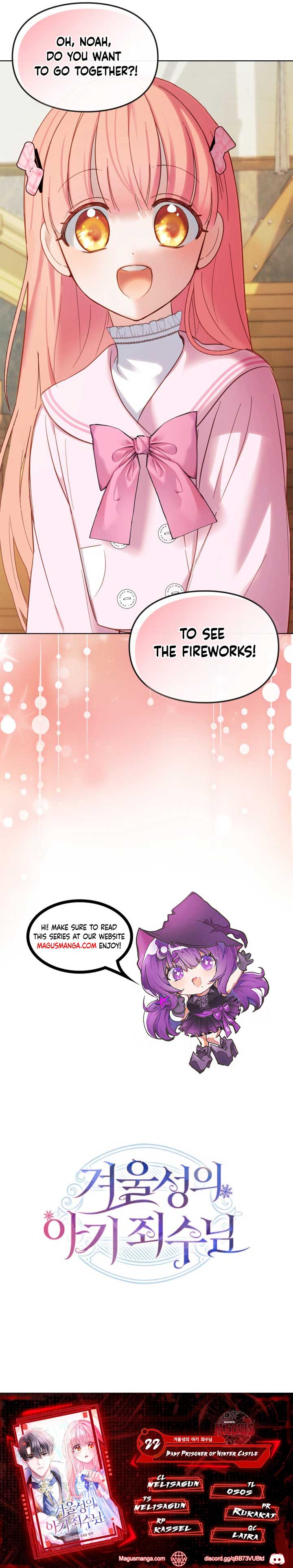 The Baby Prisoner in the Winter Castle Chapter 22 - Page 26