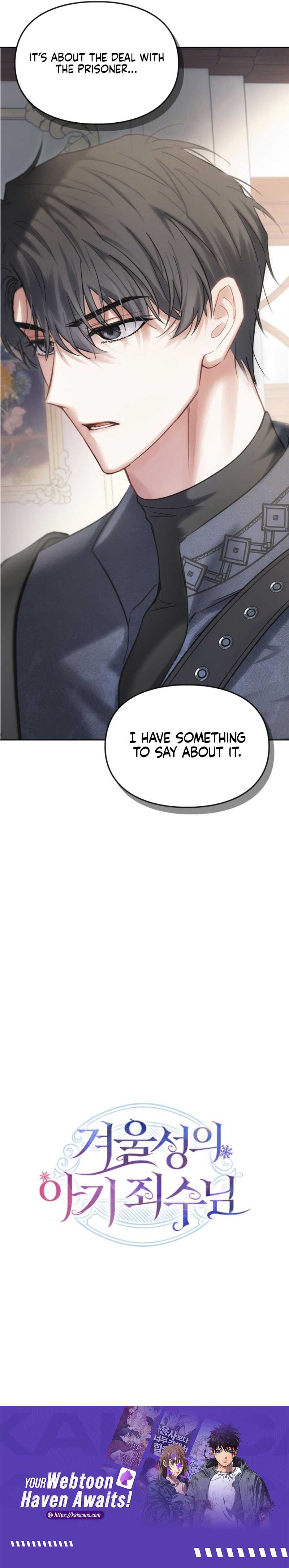 The Baby Prisoner in the Winter Castle Chapter 30 - Page 10