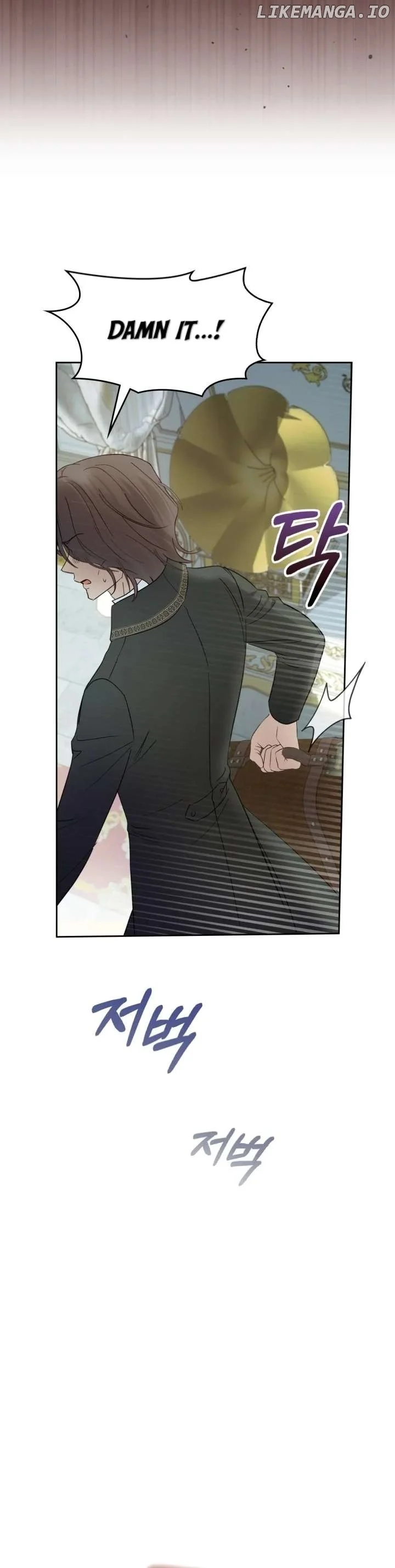 The Baby Prisoner in the Winter Castle Chapter 41 - Page 14