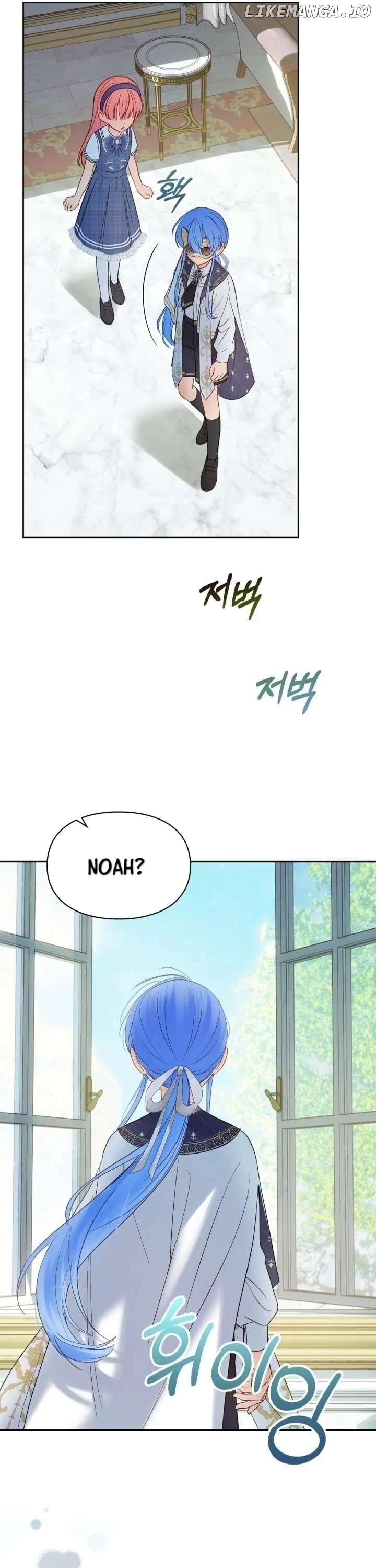 The Baby Prisoner in the Winter Castle Chapter 41 - Page 25