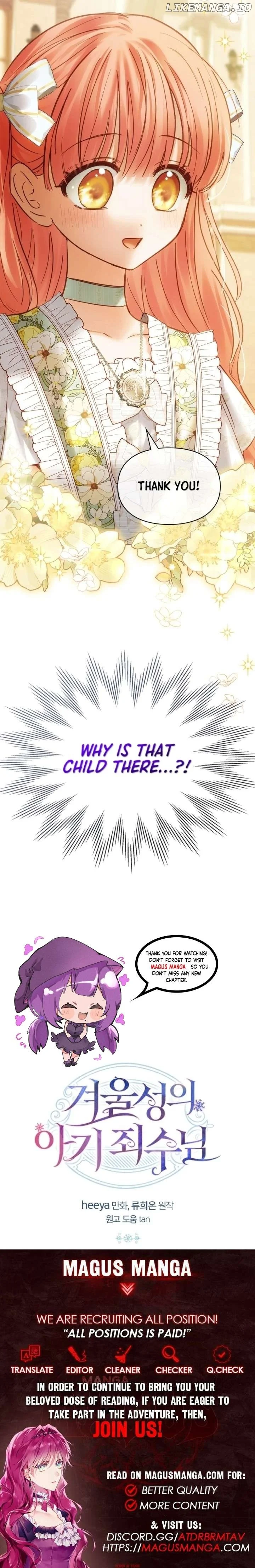 The Baby Prisoner in the Winter Castle Chapter 42 - Page 14