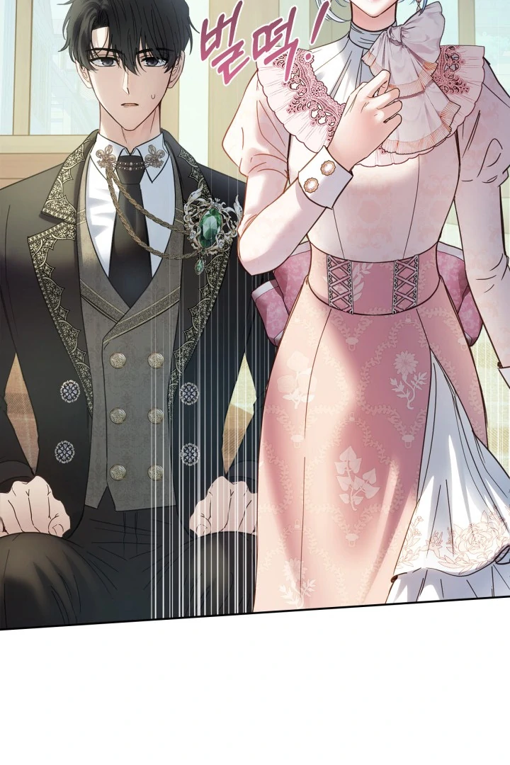 The Baby Prisoner in the Winter Castle Chapter 53 - Page 6