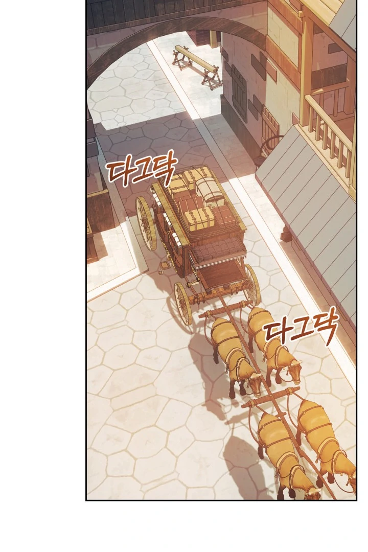 The Baby Prisoner in the Winter Castle Chapter 53 - Page 49